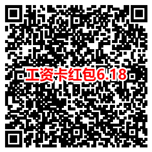 6月招商活动集合-25个活动速度收藏-惠小助(52huixz.com)