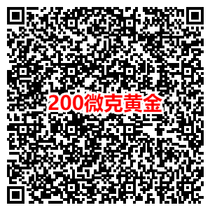 6月招商活动集合-25个活动速度收藏-惠小助(52huixz.com)