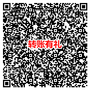 6月招商活动集合-25个活动速度收藏-惠小助(52huixz.com)