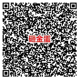 6月招商活动集合-25个活动速度收藏-惠小助(52huixz.com)