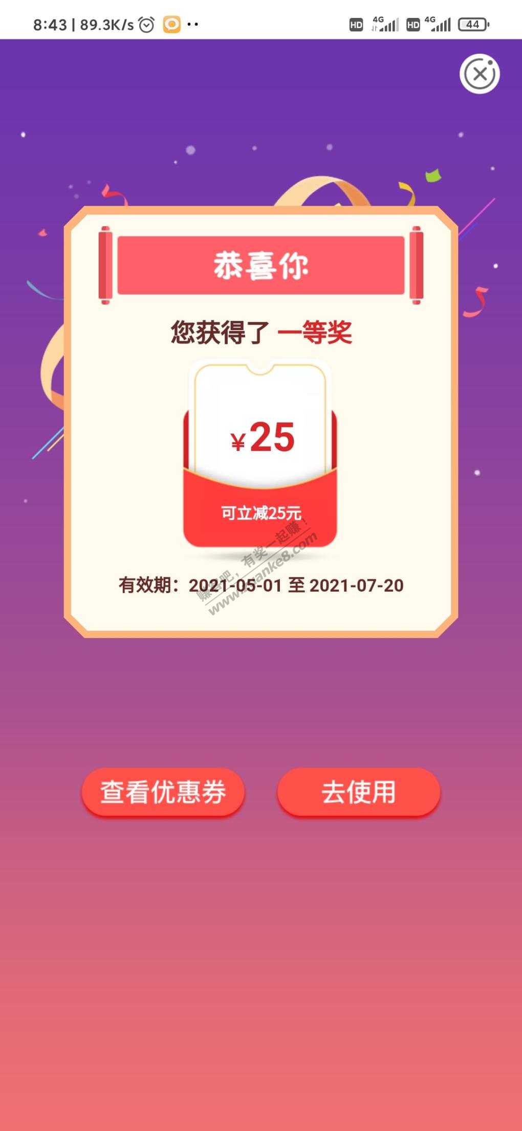 老农三中三-惠小助(52huixz.com)