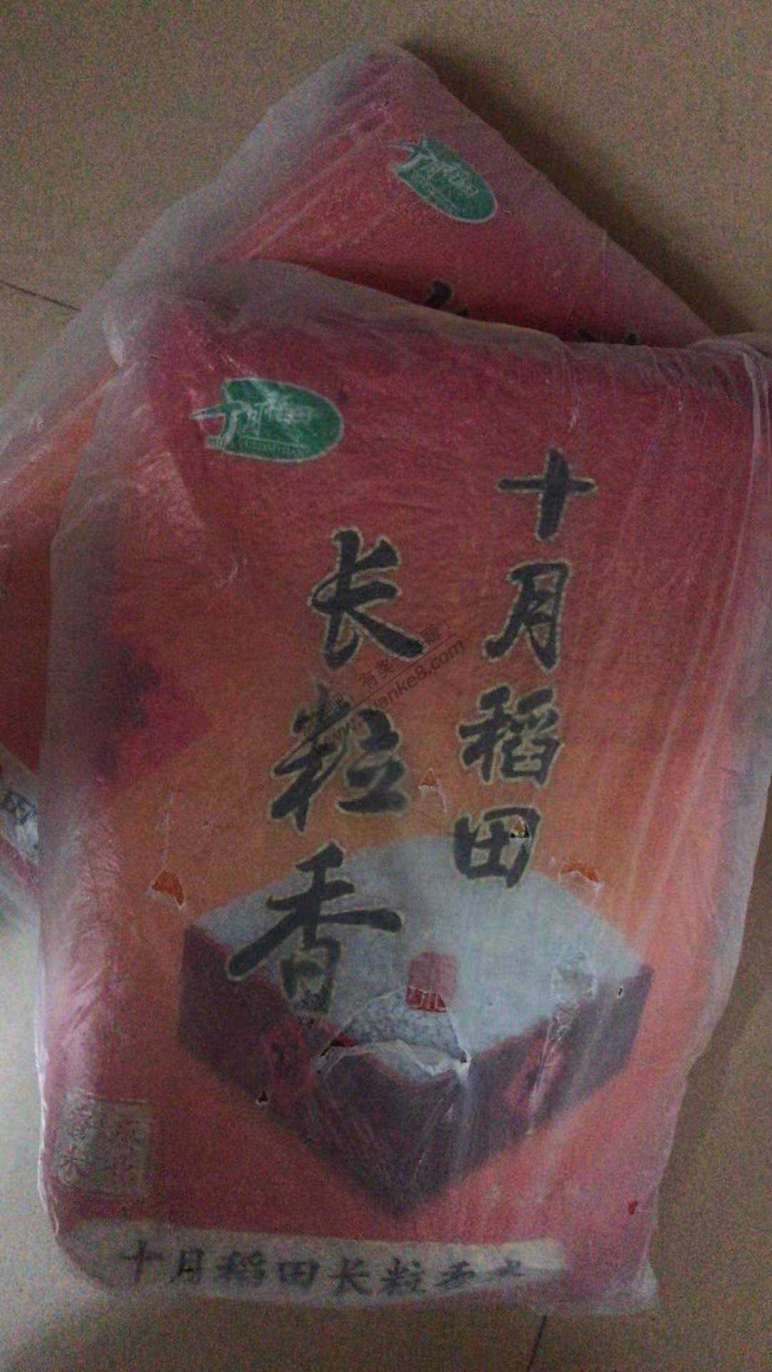 昨晚的0.01大米到了-十月稻田5KG-买了两单！感觉挺好抢的-惠小助(52huixz.com)