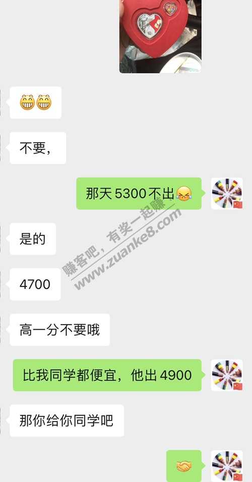 金银币要早点出-惠小助(52huixz.com)