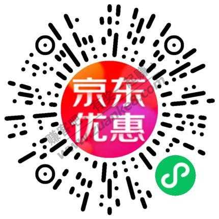 京东数码拼劵9.9-9-惠小助(52huixz.com)