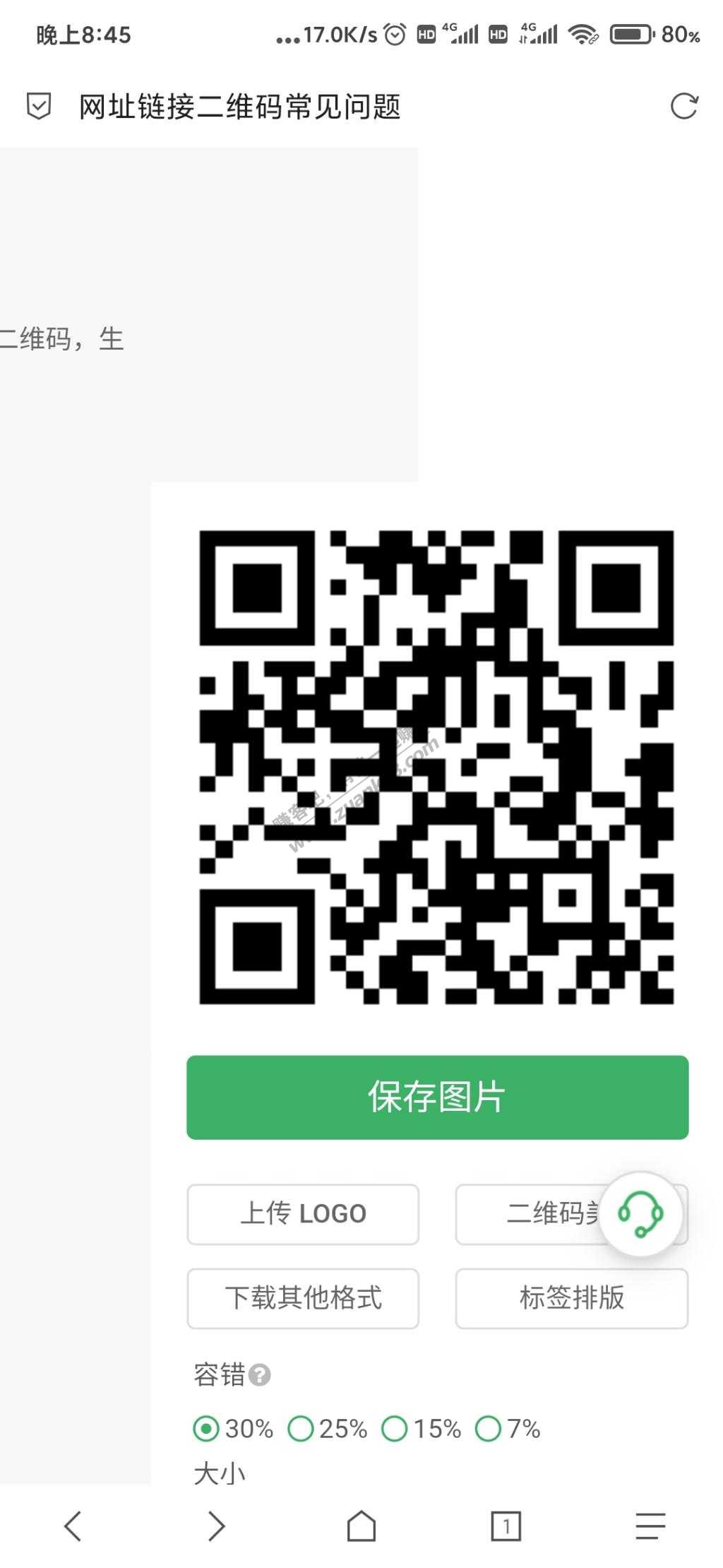 10条毛巾0.1 需运费券-惠小助(52huixz.com)