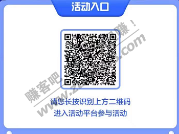 立减金25 需要北京手机号验证 速度-惠小助(52huixz.com)