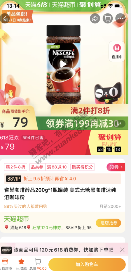 50猫超卡好去处-惠小助(52huixz.com)