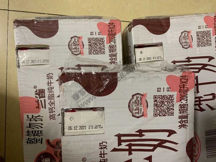 天猫超市买到过期奶怎么办-惠小助(52huixz.com)