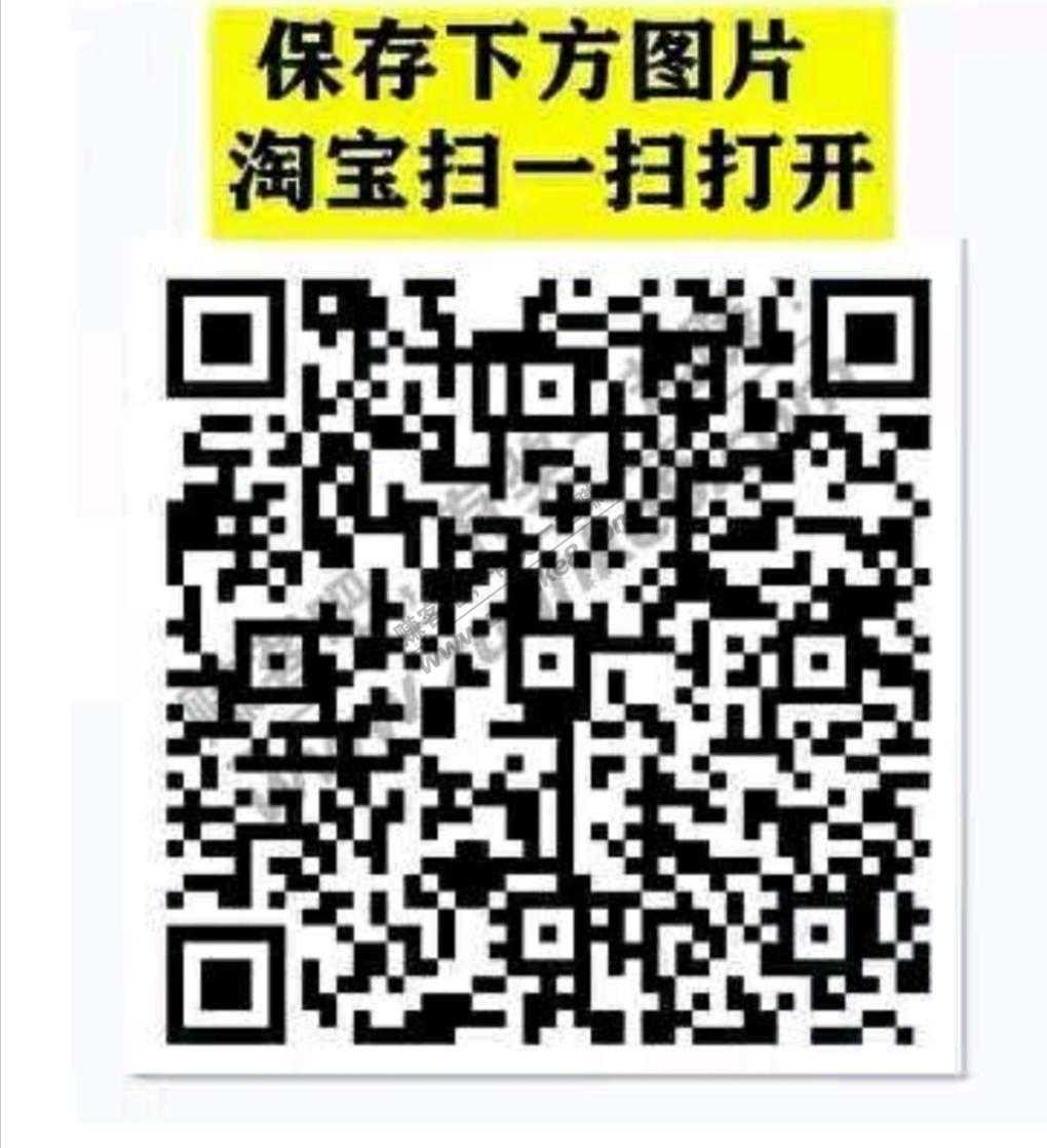 每天2qb+0.5现金-惠小助(52huixz.com)