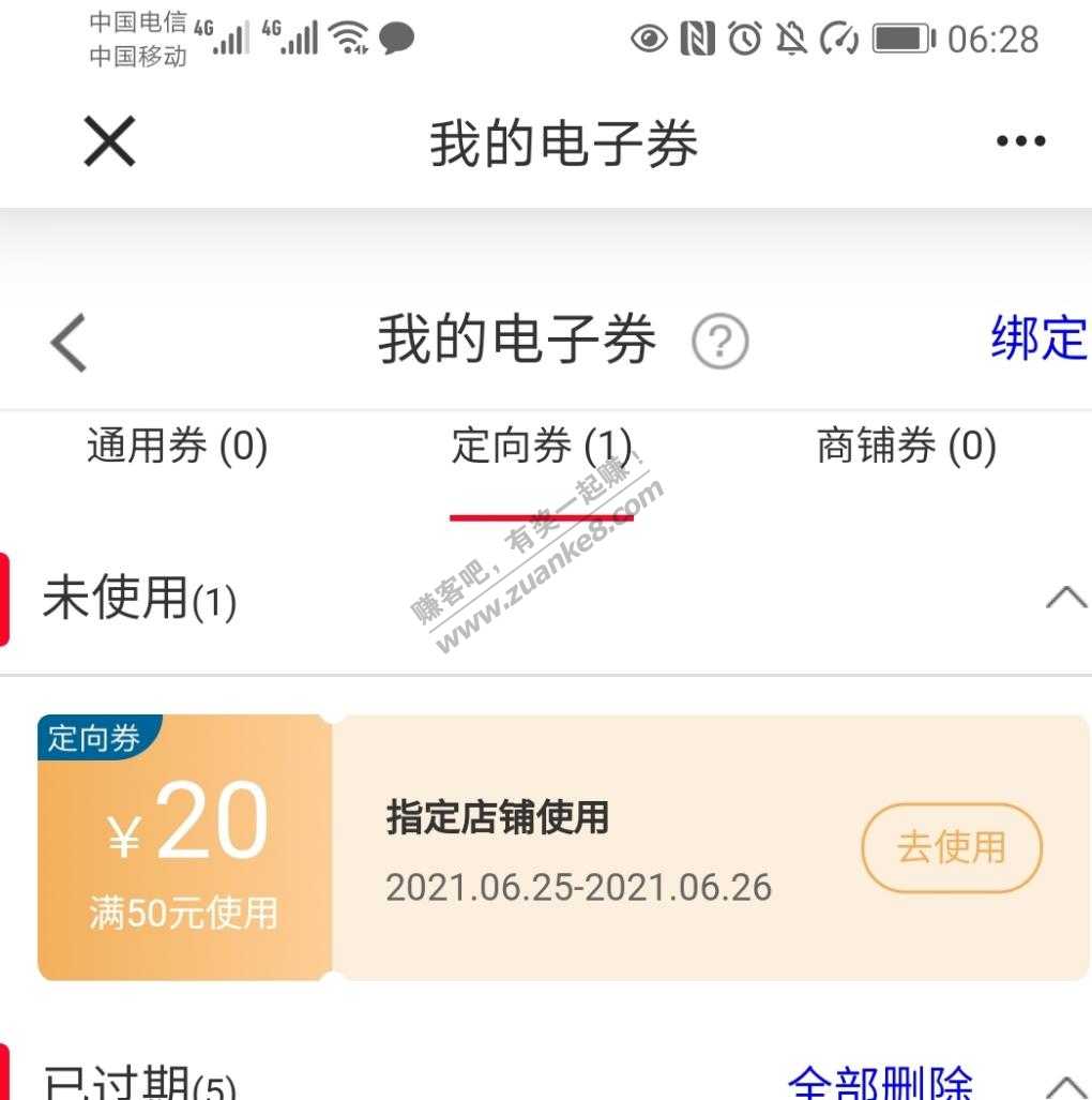 建行善融问题-惠小助(52huixz.com)