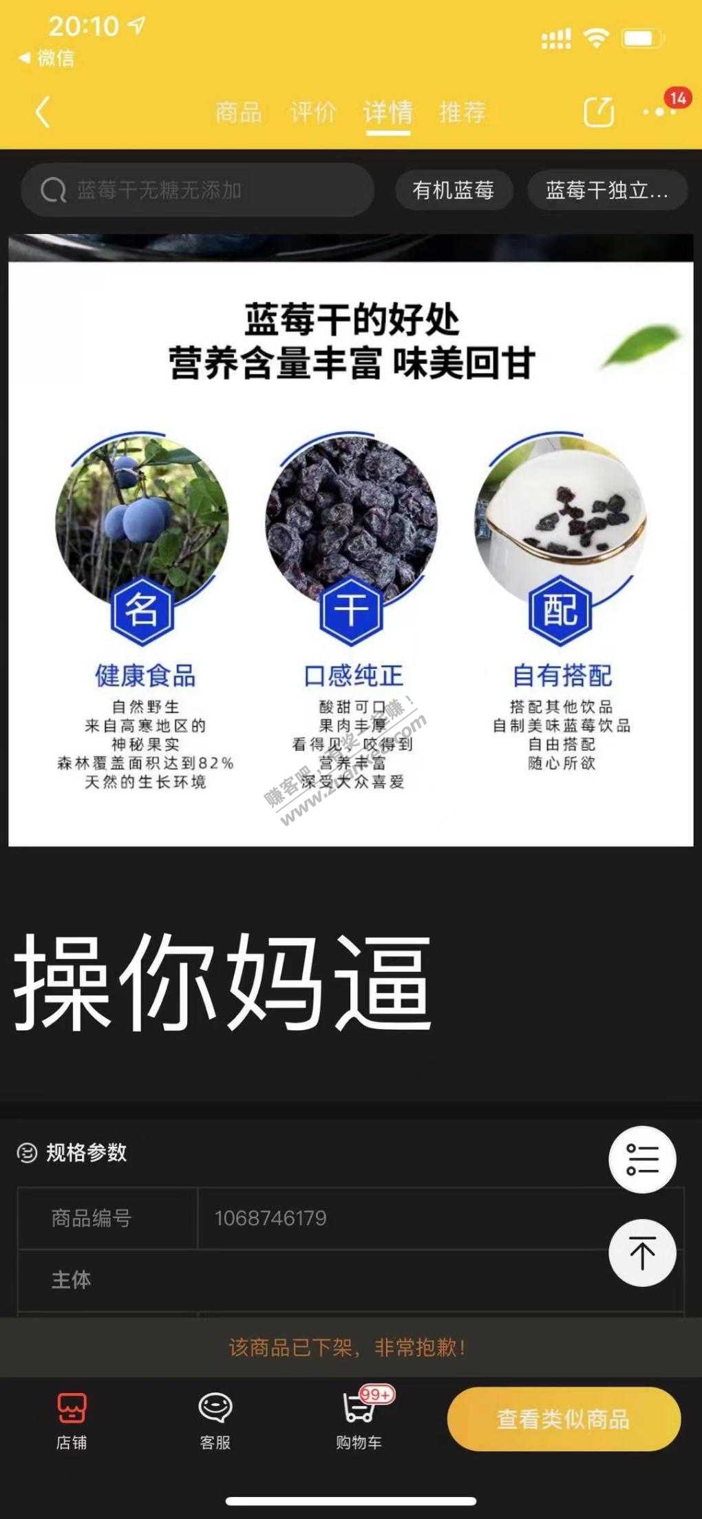 水-京东程序员外包的吧-惠小助(52huixz.com)