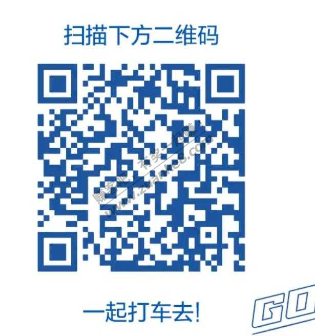 建行龙卡全球支付Visaxing/用卡-1买20毛-惠小助(52huixz.com)