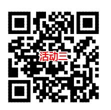 整理下简单粗暴0买11中石化-惠小助(52huixz.com)