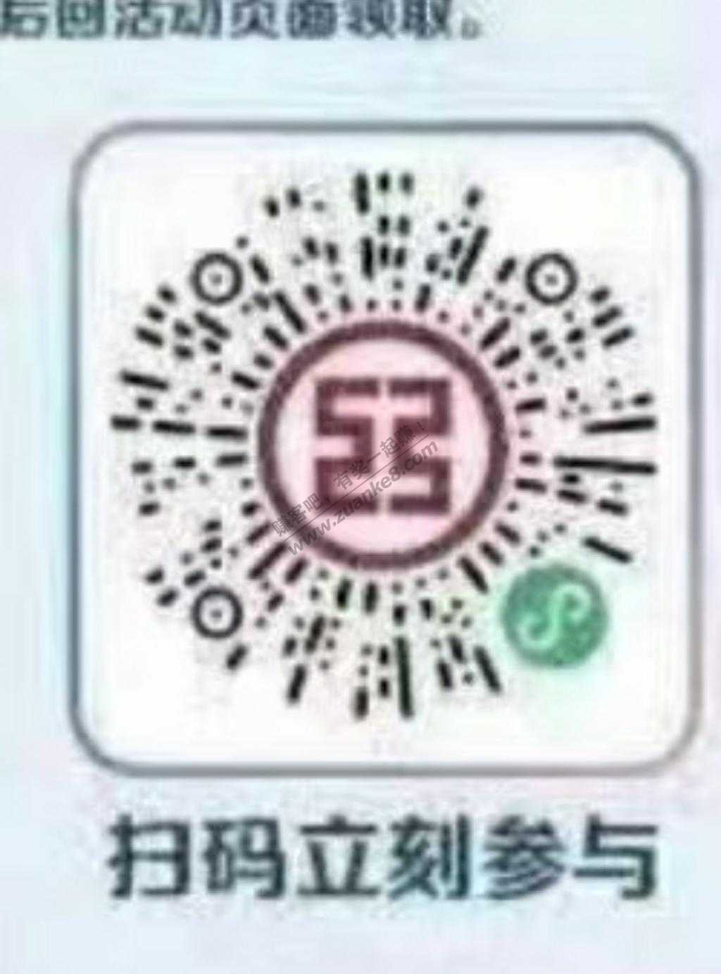 工商银行最高15元毛-惠小助(52huixz.com)