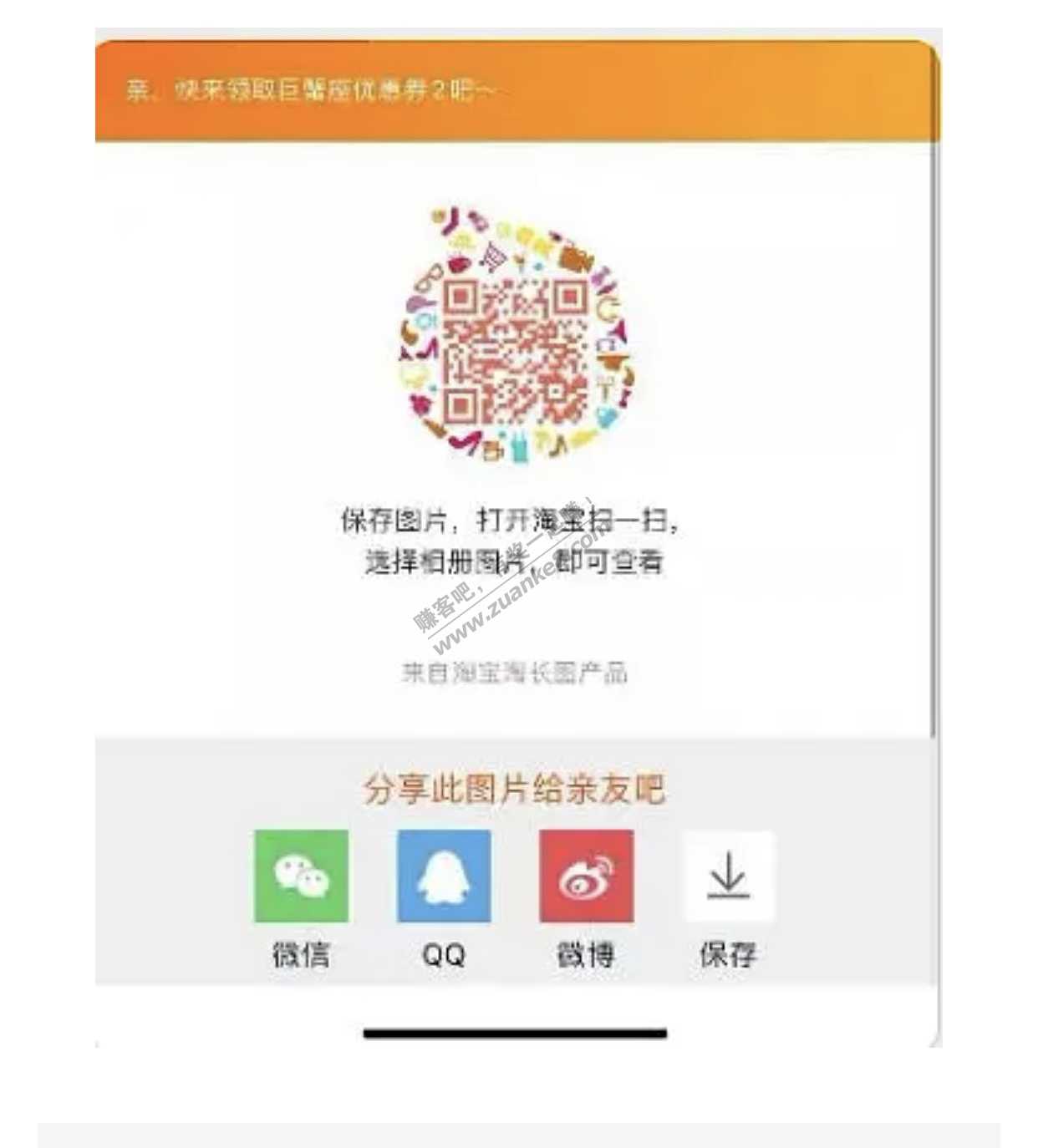 %title插图%num