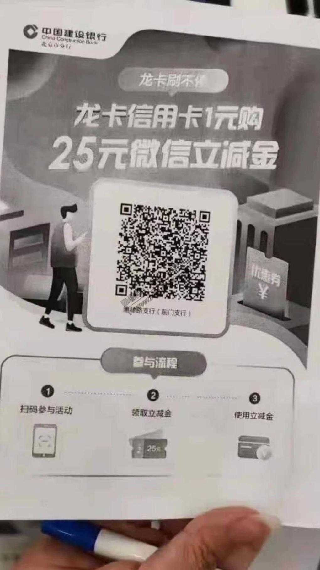 大毛北京25元-惠小助(52huixz.com)