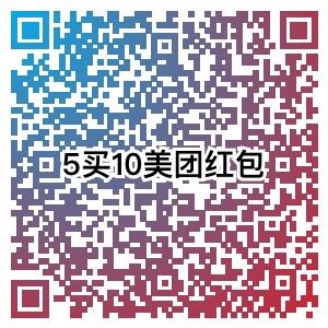 冲大毛已测稳到-惠小助(52huixz.com)