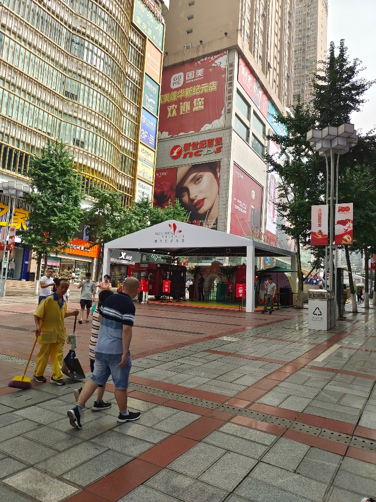 023三峡广场可以免费领冰激凌和伞-惠小助(52huixz.com)