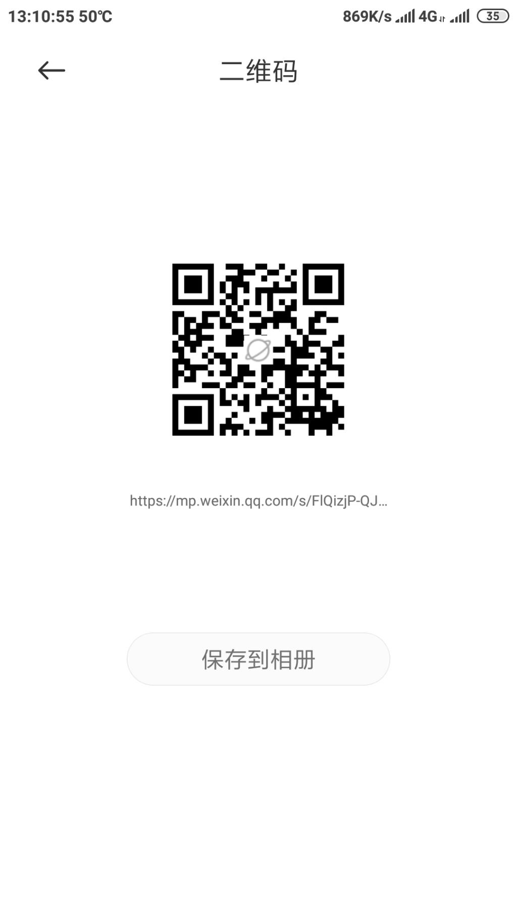 0元 德克士 冰激凌-惠小助(52huixz.com)