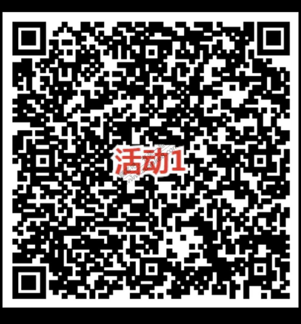 支付宝中石化3元-惠小助(52huixz.com)