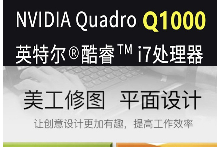 在东哥买了台二手工作站笔记本不知入坑了没-惠小助(52huixz.com)