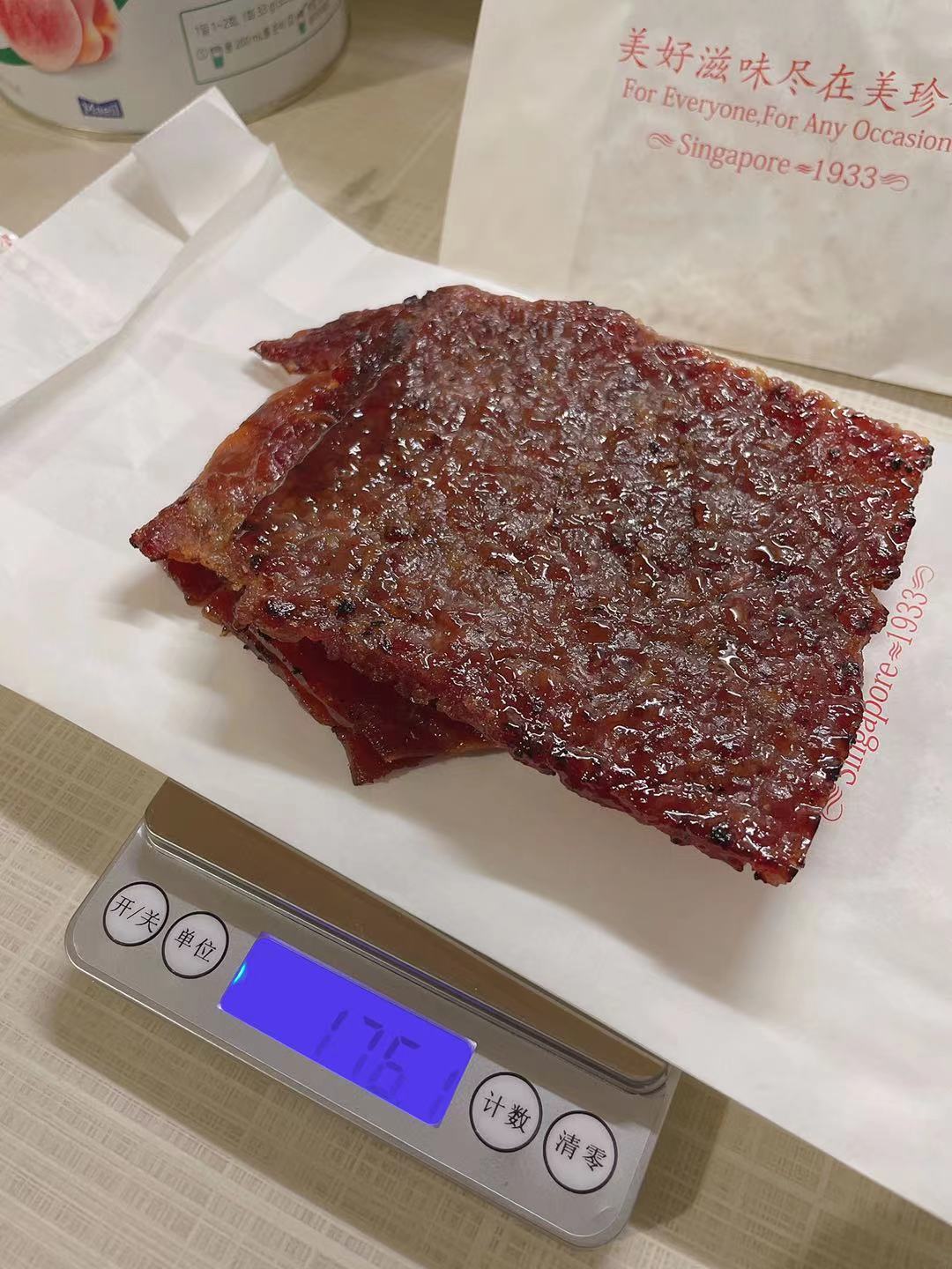 去第一食品买了3片猪肉铺花了66块钱-惠小助(52huixz.com)