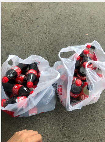 今天又去红旗搞了几十瓶可乐-附可乐漏洞-惠小助(52huixz.com)