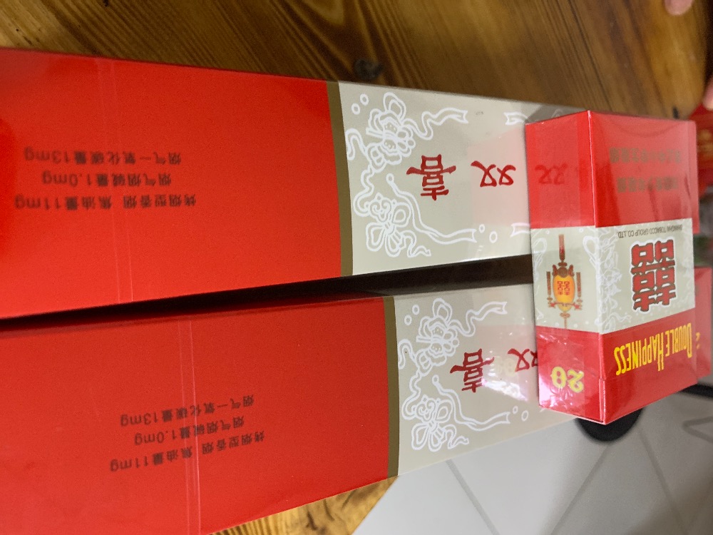 021联华超市买烟没问题-惠小助(52huixz.com)