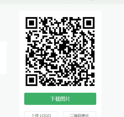 京东金币兑换1.5红包-可兑换4次-惠小助(52huixz.com)