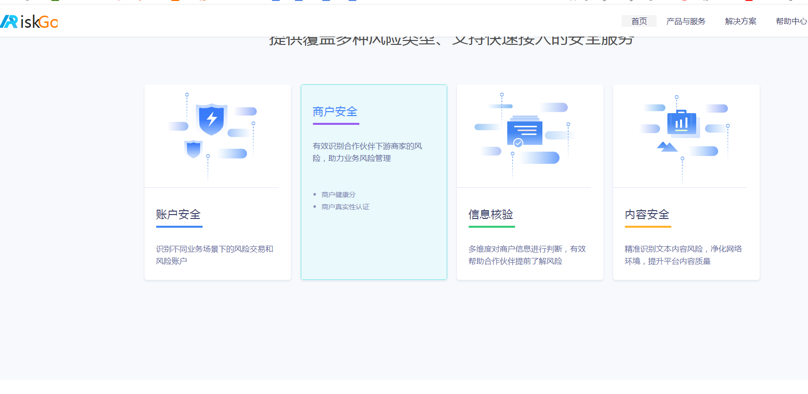 吧码被封 风控了V.x支付宝的点进来 花了很多时间整理出干货 ！-惠小助(52huixz.com)