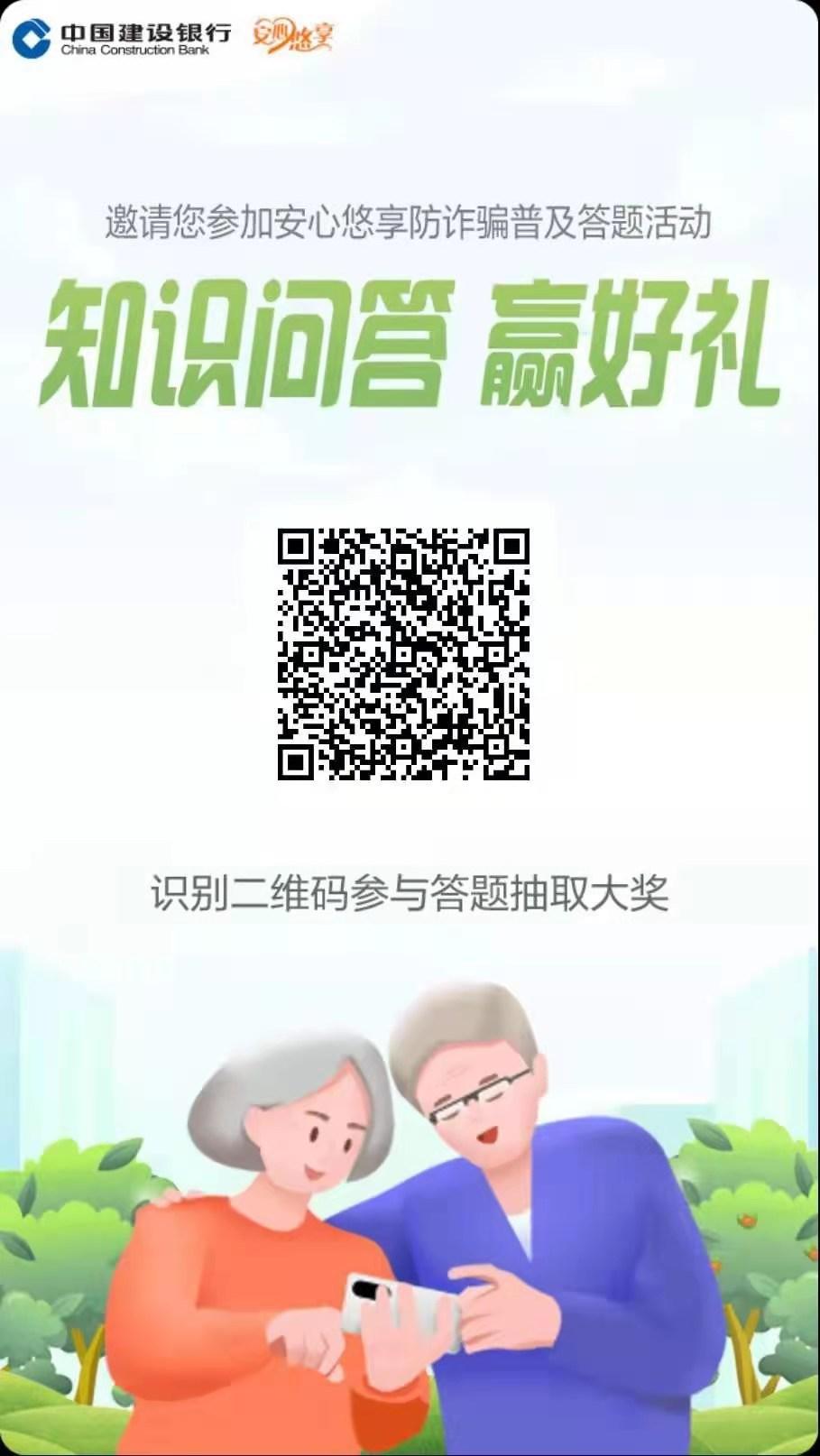 龙支付公众号有水-惠小助(52huixz.com)