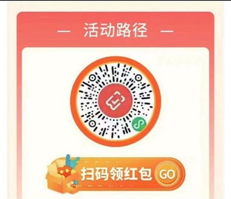 中国银行5立减金还有-惠小助(52huixz.com)