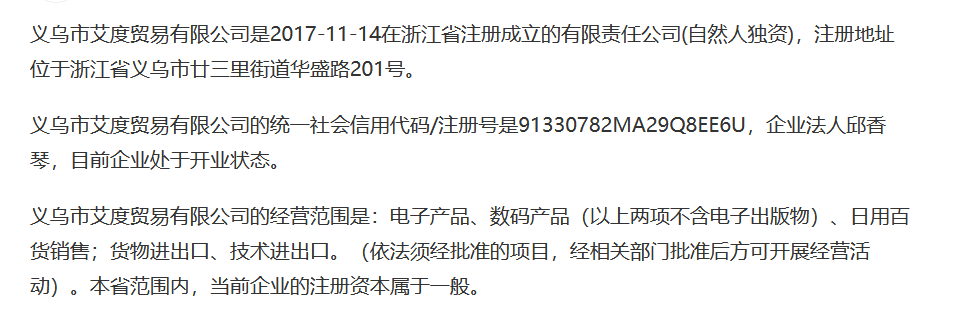 万万没想到  撞车 还有后续！！！！！-惠小助(52huixz.com)