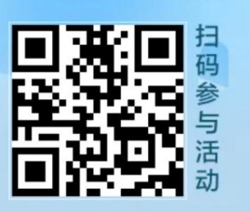 湖北建行公众号3重礼-V.x红包秒到-惠小助(52huixz.com)