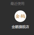 0元  1斤大米-惠小助(52huixz.com)