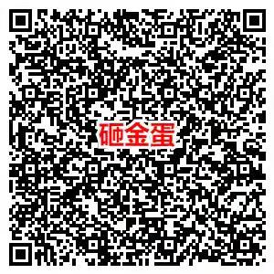 招商活动集合30个-速度-惠小助(52huixz.com)