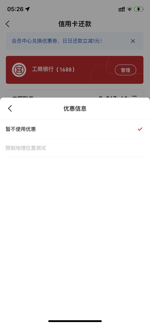 云少妇付款不出优惠-显示这个-惠小助(52huixz.com)