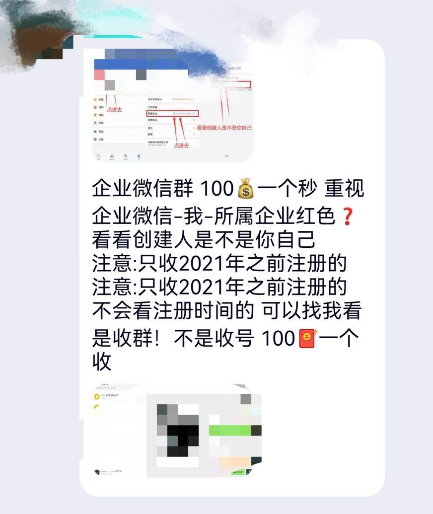 这100元的大毛又是什么新套路-我看好多人在推-惠小助(52huixz.com)