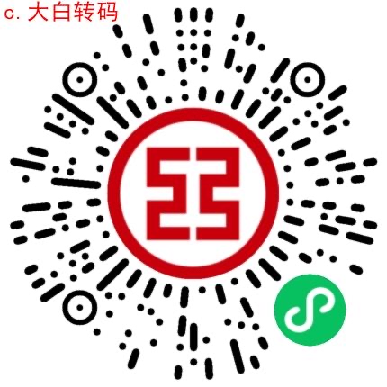 工行免费短信信屎给V.x立减金-惠小助(52huixz.com)