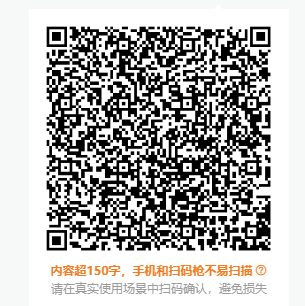 京东健康0.01买湿纸巾-惠小助(52huixz.com)