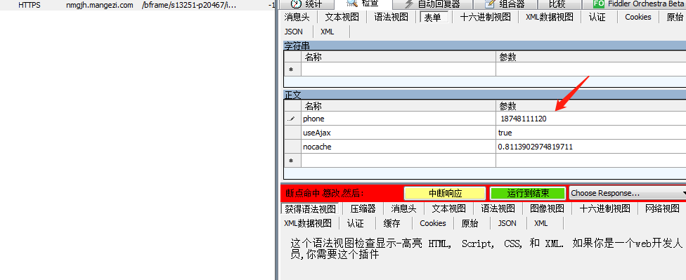 建行五元立减金-惠小助(52huixz.com)