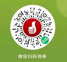 河南工行xyk美团优选券可以领取了速度-惠小助(52huixz.com)