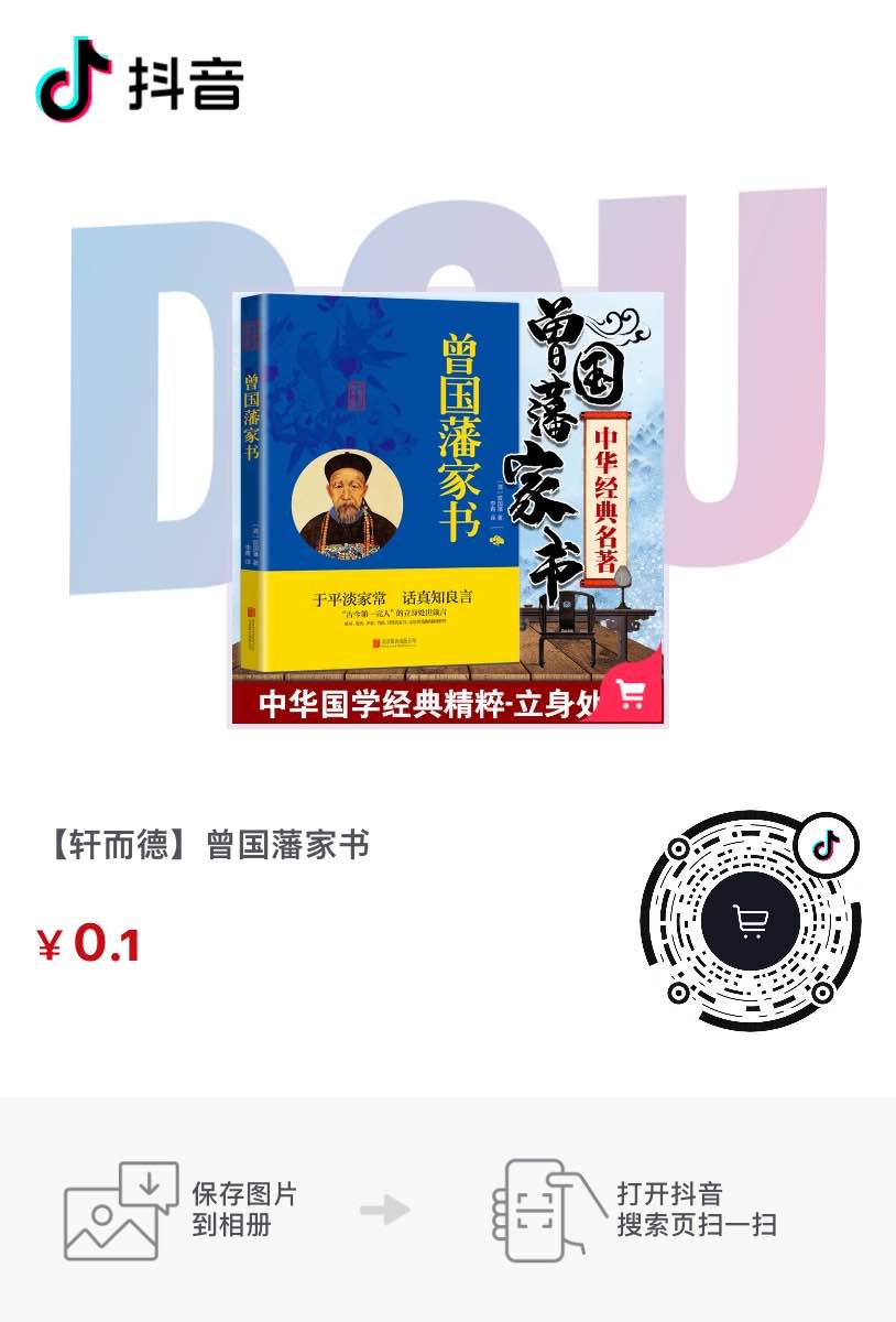 0.1书-速度-惠小助(52huixz.com)