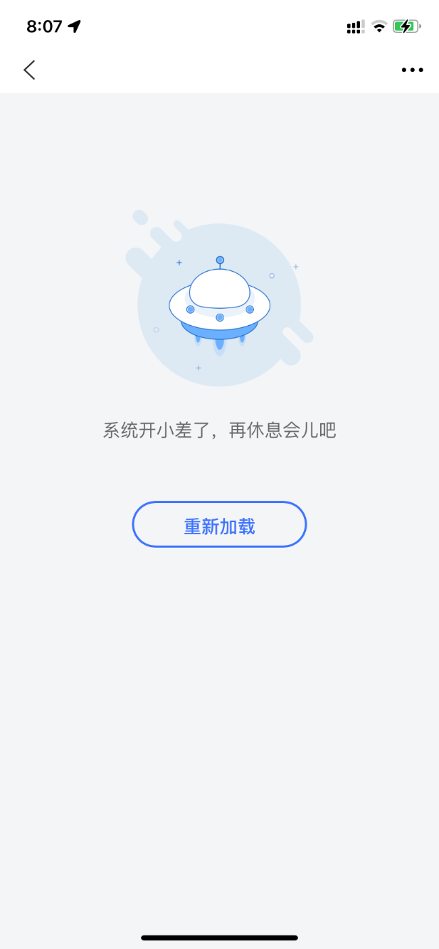 买单吧还有钱怎么取出来-惠小助(52huixz.com)