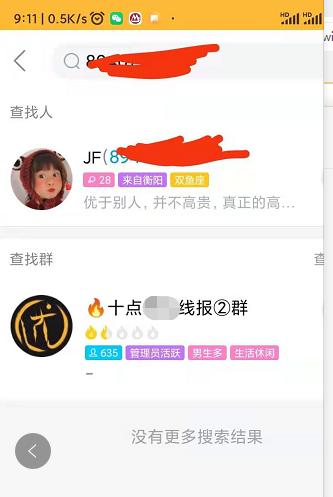 一起举报“十点优惠”吧-从去年就收割网友了-惠小助(52huixz.com)