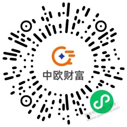 中欧财富买红包-小暴力-惠小助(52huixz.com)