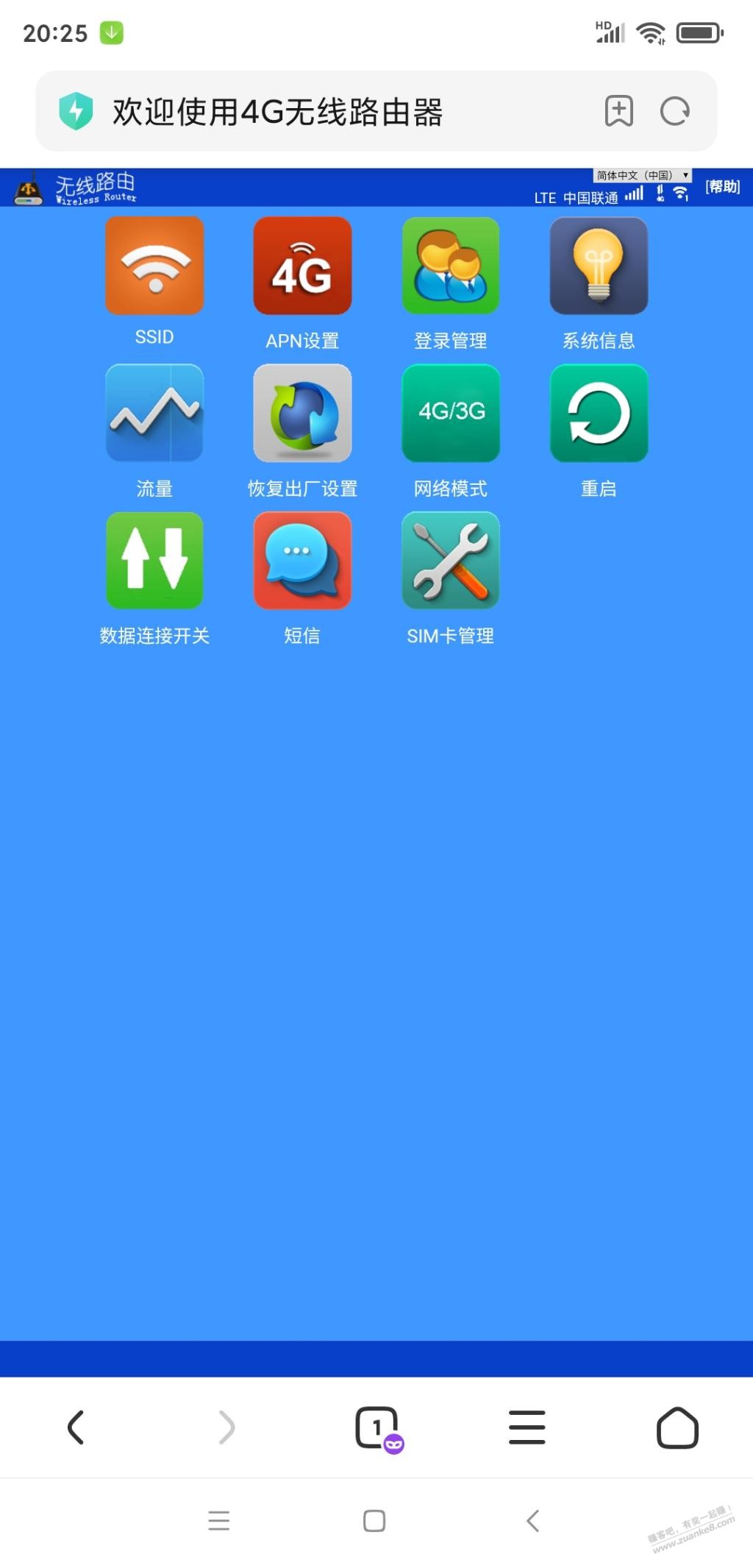 吧WIFI速度可以-惠小助(52huixz.com)