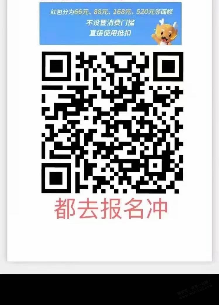 深圳网友预约走起-惠小助(52huixz.com)