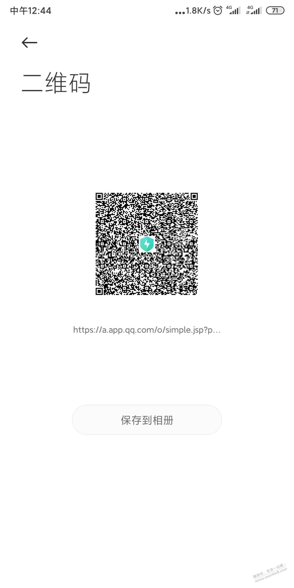 农行翡翠高等级可以买铂金的肯德基-惠小助(52huixz.com)