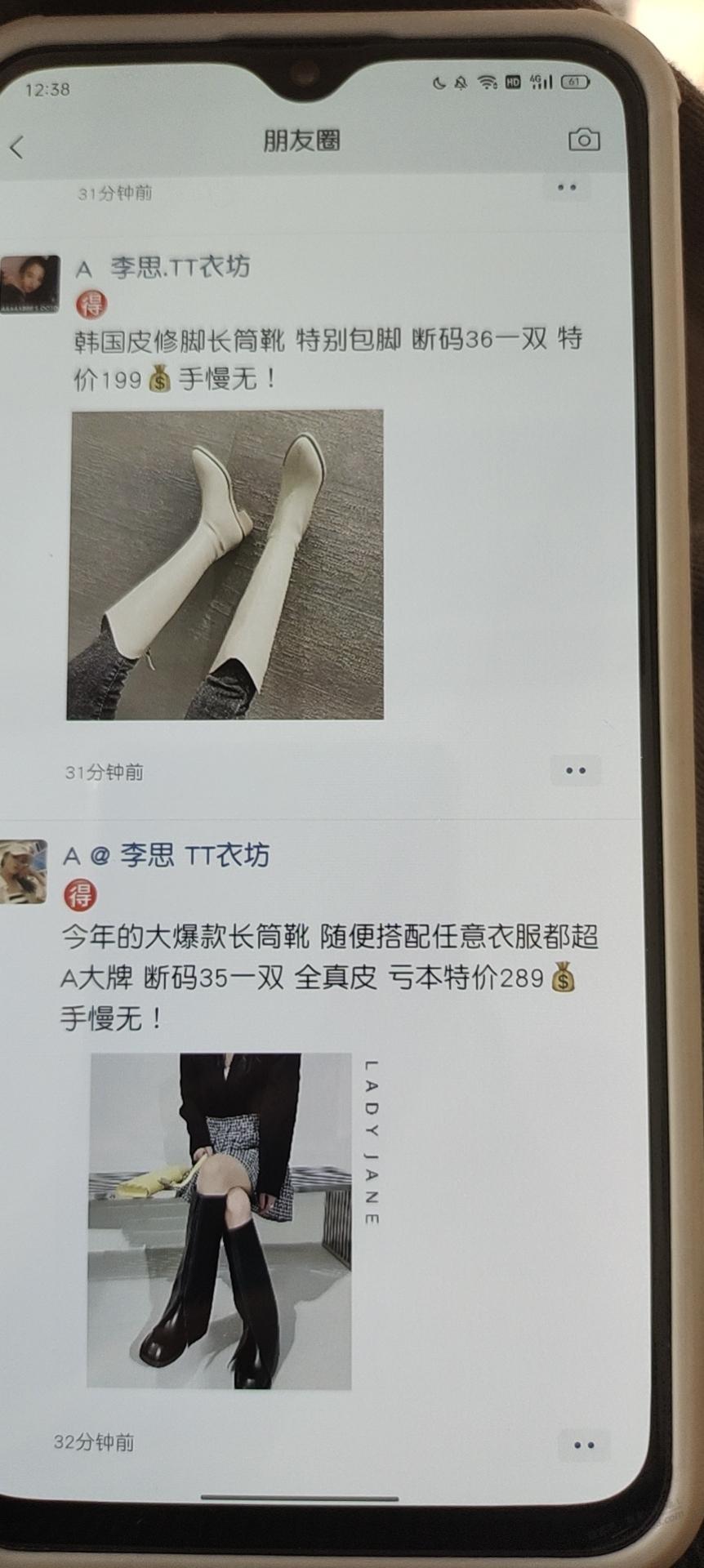 看网友吐槽老公我来吐槽下家里这个-惠小助(52huixz.com)